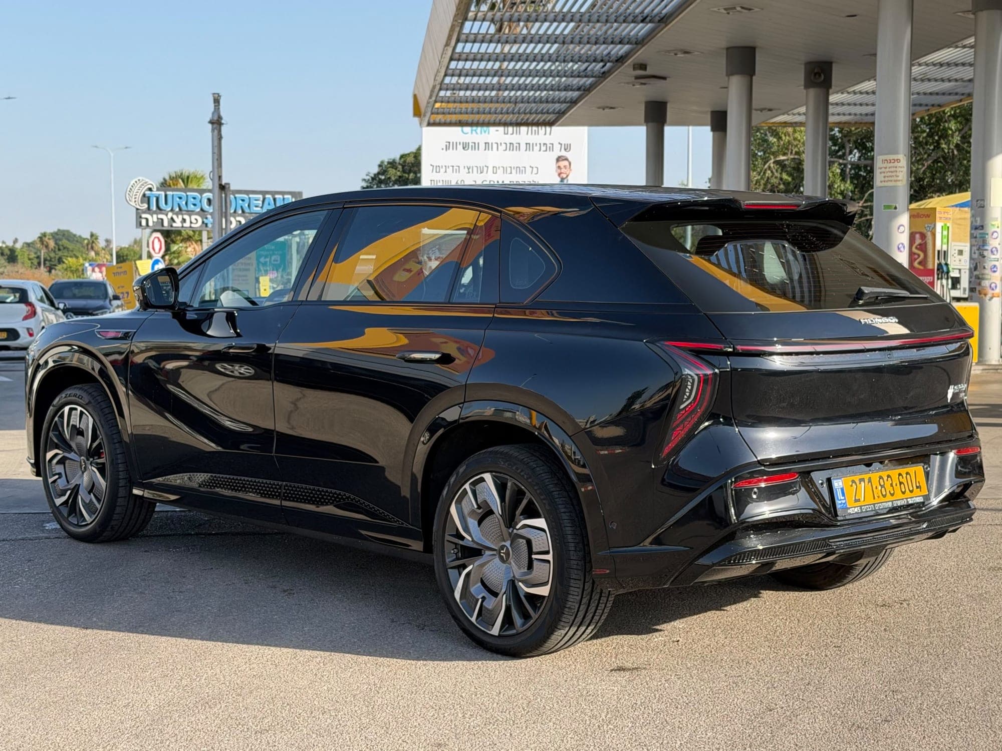 הונגצ׳י E-HS7